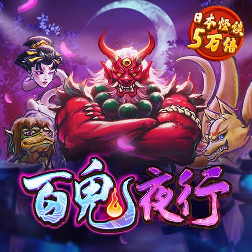 乐动官网app网站